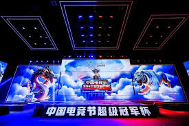 巨星集结！全国青年电竞大赛官网报名正在接受报名申请！